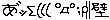 Decorative image under box 2